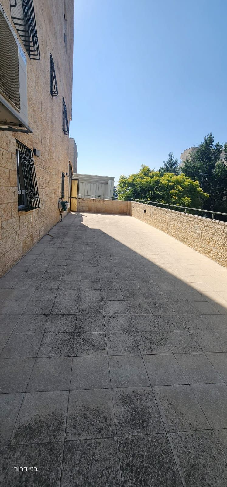 מהסמארטפון שלי